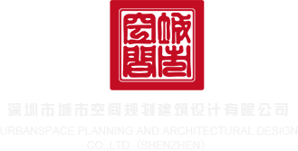 华为超聚变概念股有哪些深圳市城市空间规划建筑设计有限公司